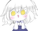 心のお悩みお聞きします 障害を持った方、心が苦しいという方のお悩みを聞かせて下さい イメージ1