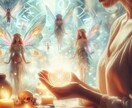 魔法の光ピュリファイの光を送り幸せへ導きます 心を浄化しあなたのハートに寄り添うヒーリング イメージ5