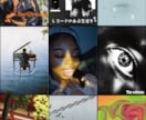 あなただけの完全オリジナルアートを制作します ジャケ写から表紙、観賞用まで魅力的なアート制作を行います。 イメージ1