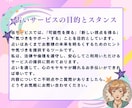 モニター価格、鑑定書付き数秘術で占います 鑑定書付き！初出品のためモニター価格！ イメージ3