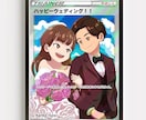 ポケモン　ポケモンカード風に似顔絵を制作します 結婚、誕生日プレゼントにトレーディングカードゲームの似顔絵で イメージ1