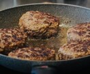 ミシュラン店「ハンバーグ」レシピをお教えします 簡単に本格的に!肉肉しさとジューシーさの爆弾ハンバーグレシピ イメージ1