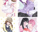 夢絵やカップルを主に様々なイラストをお描きします アイコン 1枚絵  ヘッダー サムネ 立ち絵 イメージ2