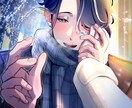 ハイクオリティな一枚絵、柔軟に対応しています 商用利用、二次利用自由！説得力のある描写を心がけています。 イメージ3