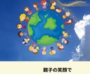 不登校のお悩み保護者の方に寄り添います 学校に行けない子の“気持ち”を、一緒に読み解きます イメージ7
