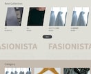 Shopifyのカスタマイズ・改修します マーケ&WEB制作会社で培った豊富なECサイト知識と経験 イメージ3