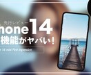 Youtubeサムネイル制作します 「デザインを良くしたい、目立つサムネが欲しい」そんな方へ！ イメージ6