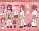 ざっくりキャラクターデザインを製作します さっくり安価でお手軽キャラクターデザイン！ イメージ6