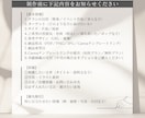 Canvaで後から編集できるチラシを制作します 納品後に日付や画像の変更など利用したい方へおすすめです イメージ5