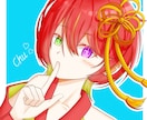 可愛い＆かっこいいイラストを描かせて頂きます 小説の表紙、挿絵。立ち絵やサムネイル使用画像を描きます！ イメージ2