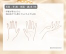 ファッションのプロが３タイプ骨格診断をします ❤️スタイルアップが叶う❤️服選びが楽しくなります イメージ5
