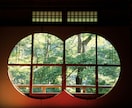 ツインレイ鑑定｜ツインレイと魂の繋がりを霊視します あなたを悩ませる相手との関係性や相性を解明し幸せへと導きます イメージ3