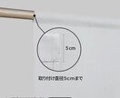 あなただけのオリジナルのれん作ります 世界に一つ必ず満足いくのれんを作ってみませんか？ イメージ4