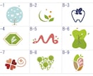 選ぶだけ！やさしく温かい♥ロゴマーク販売します 植物動物モチーフのロゴ。医療看護関係、イメージアップしたい時 イメージ2