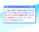 画像・ロゴ・イラストを丁寧に手作業でトレースします 修正OK！イラストレーター歴15年以上の技術で素早くデータ化 イメージ5