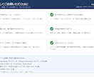 スプレッドシートの困りごとを3日で自動化します 毎週1時間の転記・集計が1分に。購入前に自動化の見本を共有 イメージ9