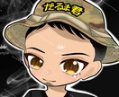 ゲーム、配信用等アイコン描きます トータルアイコン作成！自分をミニキャラ化してみませんか？ イメージ5