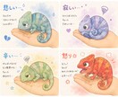 今の気持ちを聞かせて頂きます 小さな一歩に勇気を出してみませんか？ イメージ2