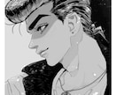 イケメンSNSアイコン描きます エモ!イケメンですね〜〜〜〜〜 イメージ6