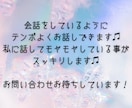 子育て中のママ•パパ達のお悩みをチャットで聴きます ワンオペ育児/シンママ/シンパパ/育児相談/お悩み相談 イメージ10