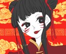 ゆるふわなアイコン、イラスト描きます あなただけのゆるふわな子描きます イメージ2