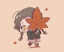 ふんわりかわいいデフォルメイラスト描きます 今なら10名様限定で5,000円を1,500円で承ります！ イメージ1