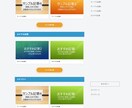 WordPress(ワードプレス)でHP作成します オシャレなサイトを最短1日で作成します！専門知識一切不要！ イメージ2