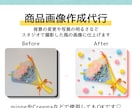 Instagram・掲載用画像を作成します 元デザイナーがハンドメイド作家様の画像編集・デザインします イメージ3