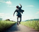 あの人の''やる氣スイッチ''教えます どうして上手く伝わらない！？(怒)を解消 イメージ1