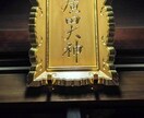 光の書簡セッション【覚醒編】しています 光の書簡セッション【覚醒編】〜愛と意識の書き換え30日間〜 イメージ7