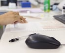 法人様専用：決算書作成承ります ～一人で頑張る社長のお手伝い～ イメージ1