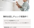Canva使用　LPの制作をトータル作成致します 初めてのLP制作の方も大歓迎です イメージ6