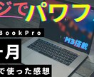 YouTubeのサムネイル制作を承ります 格安でYouTube動画のサムネイルを制作致します。 イメージ2