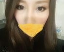 男女問わず恋愛相談引き受けます 恋に全力なアナタへ私も全力応援だ〜！！ イメージ1