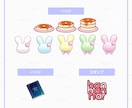 配信用のメンバーシップスタンプ・バッジ制作します YouTube・Twitchなどで使用できます！ イメージ3
