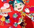 商用可◎　理想に沿った個性あるイラストお描きします SNS用・一枚絵・サムネイル・グッズ用など幅広く承ります イメージ1