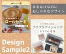 Instagram・X・TikTok運用代行します 専属SNS運用マーケチームが投稿作成＆効果的な集客をサポート イメージ4