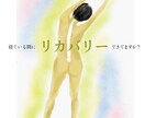 ゆるい似顔絵イラスト描きます まじめ/ゆるどちらも描けます☺︎ご希望のイメージを下さい。 イメージ1