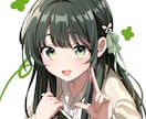 スピード納品！アイコン・一枚絵イラストを制作します 丁寧でなるべく要望に応えられるご対応を目指しています♪ イメージ2
