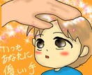 2022年あなたの運勢を、霊能師が霊視します 今年の魂のテーマ、運勢の波に乗るポイントをアドバイスします イメージ5