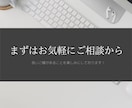 グリーンサイト他、建設業の面倒な事務作業請負います 現場仕事で忙しい社長さん・職人さんの負担を減らします！ イメージ8
