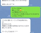 優雅に楽々と人生を生きるためのヒーリングいたします あなたのハイヤーセルフからのメッセージ&ヒーリング イメージ5