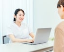 プロ心理カウンセラー【美波ゆう】お悩み解決します 婚外恋愛•不倫•W不倫　誰にも言えない苦しいお悩みに対応♪ イメージ2