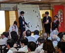 囲碁有段までレベルアップをお手伝いします 囲碁初心者〜級位者向け。あなたの棋譜を検討します イメージ1