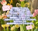 誰にも言えない不安、悩み、夢、私が優しく聞きます 元銀座ホステス・現OL兼女優、霊感あり／占いご希望の方も是非 イメージ2