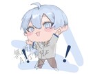 コスパ良く高クオリティなミニキャラを制作いたします 厚塗りでも、簡素な塗りでもいろんな塗に対応可能！！ イメージ1