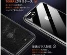 EC販売で使用する画像をお作り致します 低価格で高品質な商品をお届けします！ イメージ4