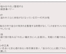 現役看護師が制作｜医療専門の信頼バナー作ります 現場の視点を活かした、安心感のある高品質なデザインをご提案 イメージ8
