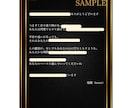 あなただけの【タロット】鑑定書をお届けします 【タロット】鑑定書15枚引き詳細鑑定＋3か月の運勢PDF納品 イメージ7