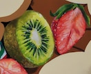 果物など、食べ物を美味しそうに描きます デジタル、アナログどちらでも食べ物ならなんでも！ イメージ3